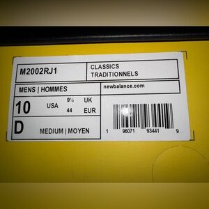 New Balance Classics Yellow Shoe Box